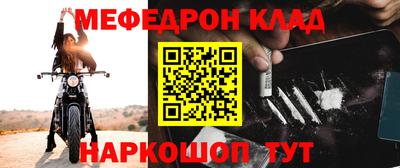 прущая мука Свободный