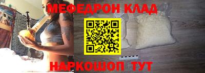 прущая мука Свободный