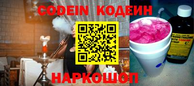 круглые Рузаевка