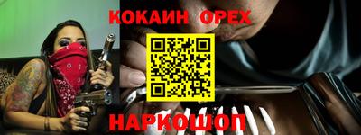 дмт Рязань