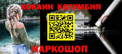 прущая мука Свободный
