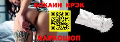круглые Рузаевка