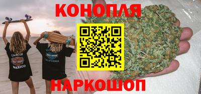 круглые Рузаевка