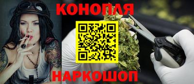дмт Рязань