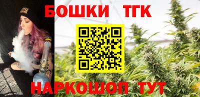 прущая мука Свободный