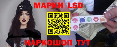 меф VHQ Северобайкальск