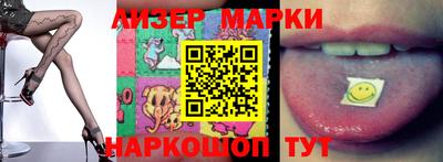 меф VHQ Северобайкальск