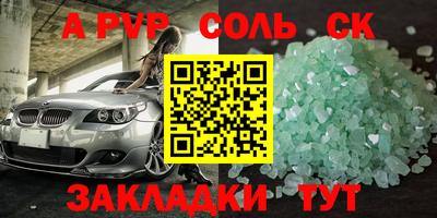 прущая мука Свободный