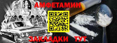 прущая мука Свободный