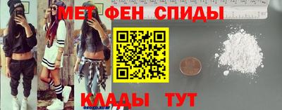 дмт Рязань