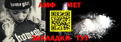 дмт Рязань