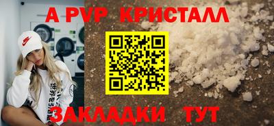 прущая мука Свободный
