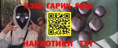 СК Рыбинск