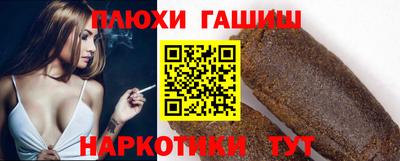 СК Рыбинск
