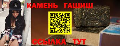 СК Рыбинск