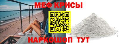 круглые Рузаевка