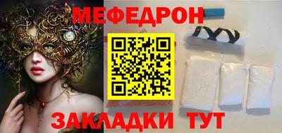 прущая мука Свободный