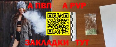 прущая мука Свободный